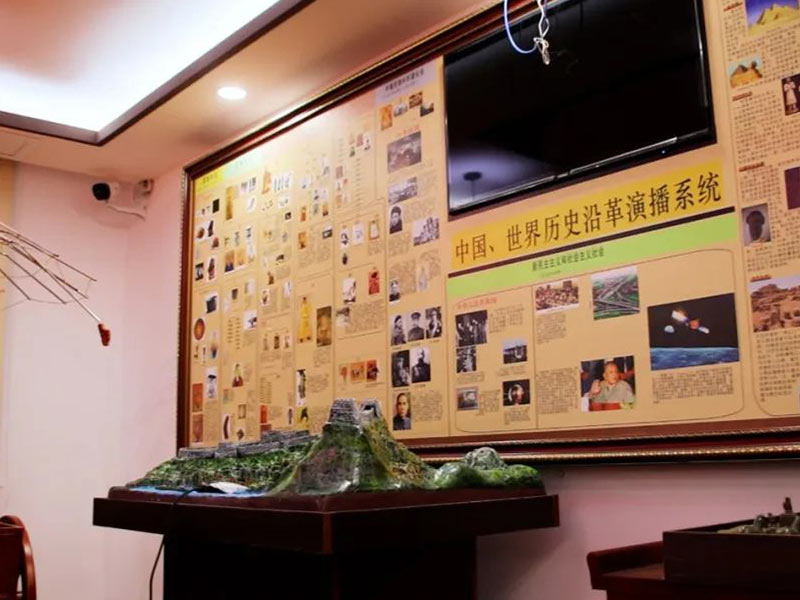 宁陕历史实验室