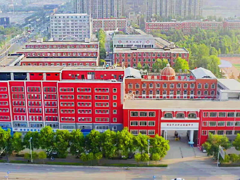 宁陕校园鸟瞰图