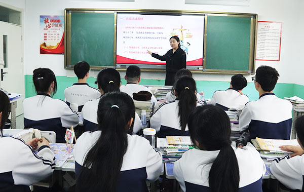宁陕职教升学班